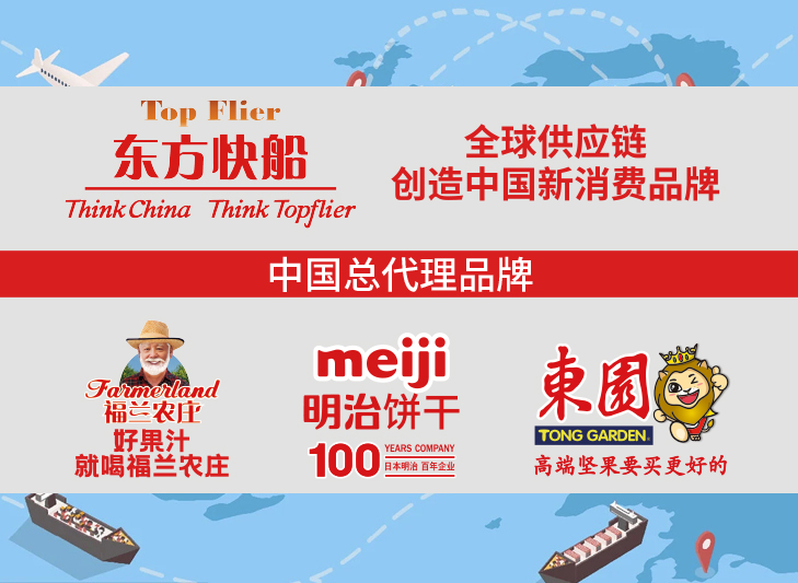 多乐游戏被冻结账号