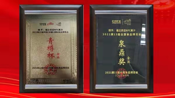 多乐游戏被冻结账号:如何将电子设备屏幕链接到投影仪上
